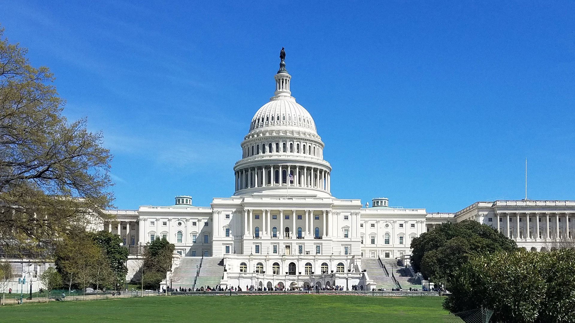 us capitol building